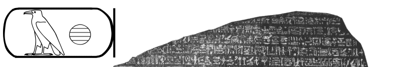 uploaded.png, juil. 2009 uploaded.png